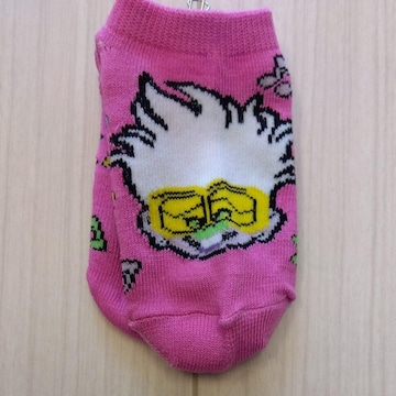 trollschild14~17cm\bNX