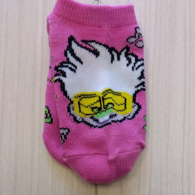 trollschild14~17cm\bNX   LbY/xr[ 
