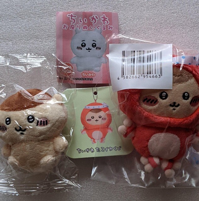  CJc܃}XRbg(܂񂶂イ)ʂ(܂񂶂イ) AZbg 