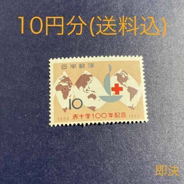 10~@@؎@ 
