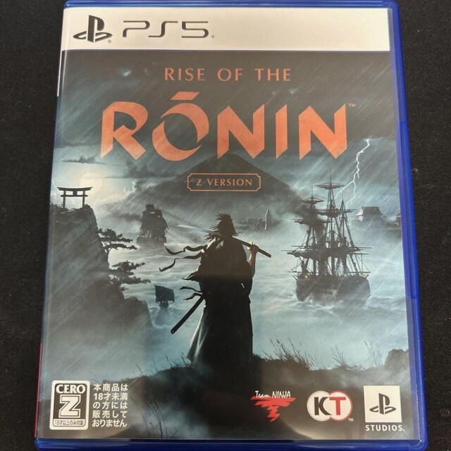 PS5 Rise of the Ronin Z version 