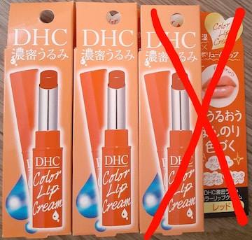 DHC@Z݃J[bvN[@bh@1{