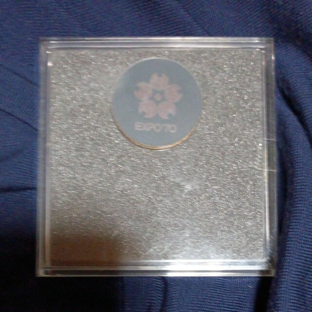 expo70_  zr[ 
