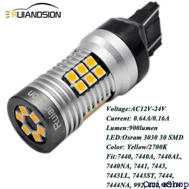 Ruiandsion 2 7443 7440 L [CgAu[LCgLEDdACG[/Ao[ 277  /oCN