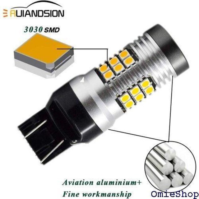 Ruiandsion 2 7443 7440 L [CgAu[LCgLEDdACG[/Ao[ 277  /oCN
