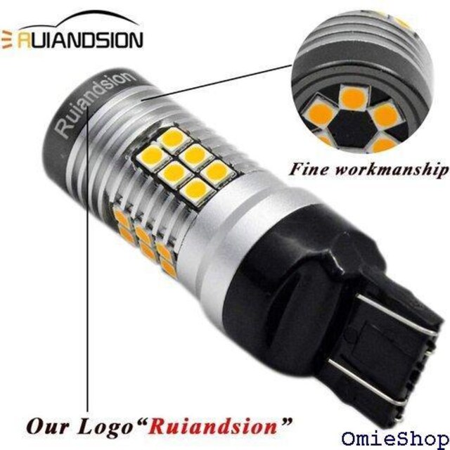 Ruiandsion 2 7443 7440 L [CgAu[LCgLEDdACG[/Ao[ 277  /oCN