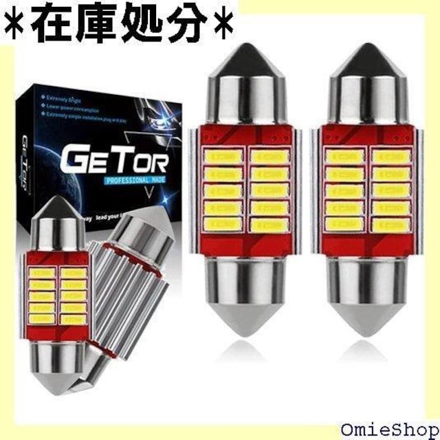 T10 31mm LED [v zCg T1 LEDCg tȒP 50000Ԓ 4 159  /oCN