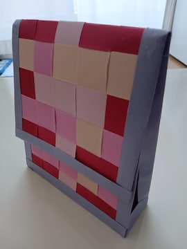 A{bNXij
