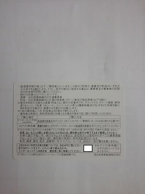 JR{ S 1 5 50% D p N[| {qS2026.6.30D  `Pbg/ 