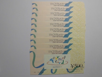 WFtOJ[h@10@5,000~@(200Ήj