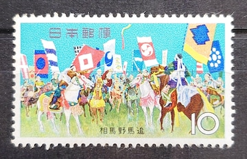 {X {̐؎ gp؎ 1964N`1965N a39N`a40N ՂV[Y nn z10~