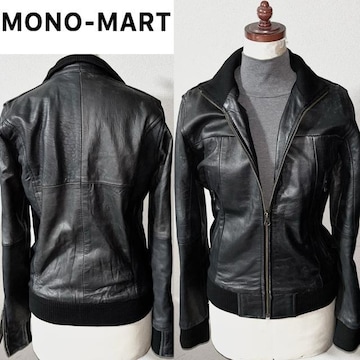 MONO-MART rv  U[ WPbg C_[X AJW [N ~^[ Xg[g bN oCJ[AE^[