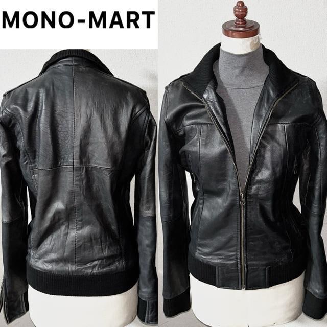 MONO-MART rv  U[ WPbg C_[X AJW [N ~^[ Xg[g bN oCJ[AE^[   jt@bV 
