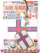 gтX}zɁyFAROE ISLNADS/tF[zXgbv