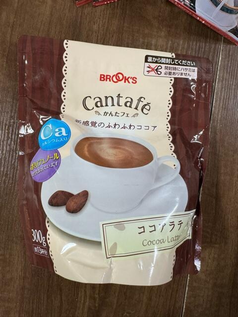 ӂ߂ābrooks CoffeeJEcantafeEW[}J~[܂Ƃ߂Ăǂ500~X^[g