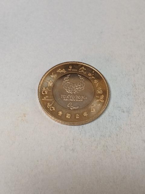 IsbNEpsbN500~4_