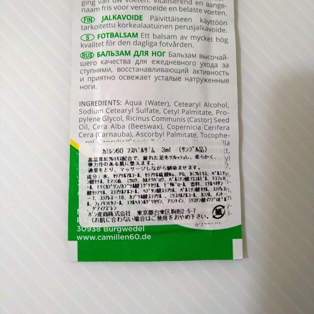J~60@tXoU@Tv