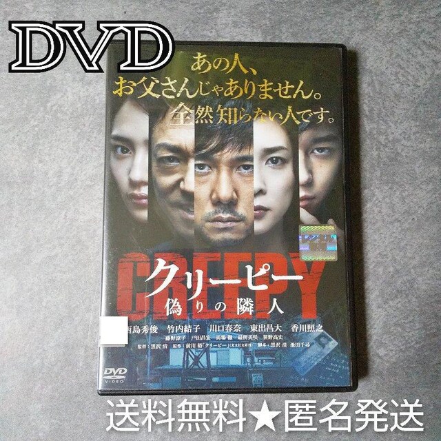 DVDN[s[ U̗אlGr/|q/ƔVIYh   CD/DVD/rfI 