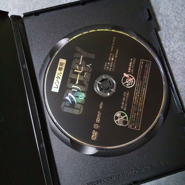 DVDN[s[ U̗אlGr/|q/ƔVIYh  CD/DVD/rfI 