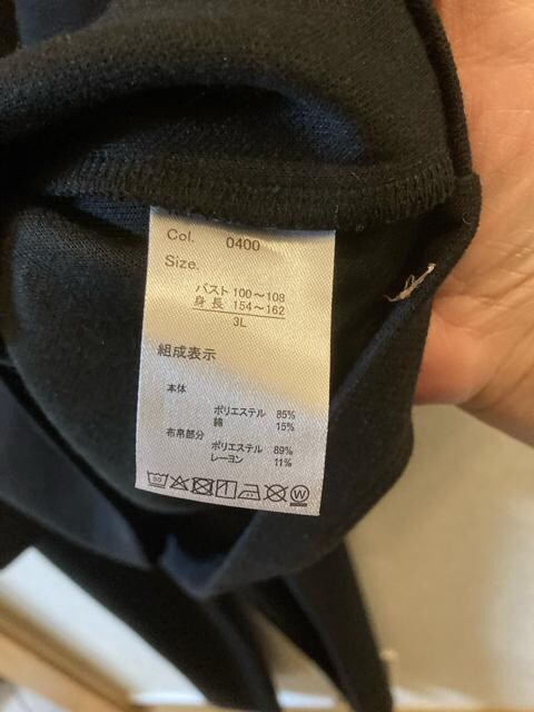 3Ld˒XgCvJbg\[