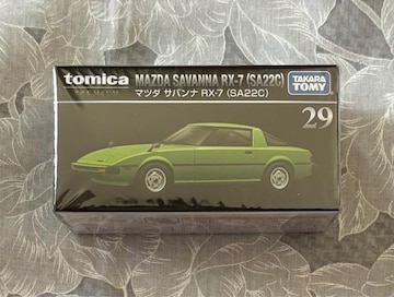 g~J 29 }c_ Toi RX-7iSA22C jSCALE1/61