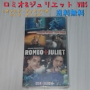 ~I&WGbg VHS IihEfBJvI 