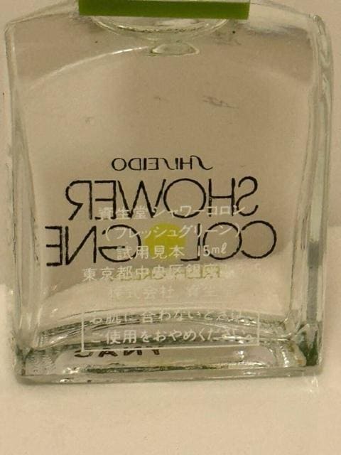 SHISEIDO  V[R tbVO[ ApՍ 15ml  /RX/lC 
