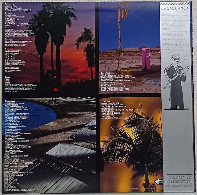 LP(ѕt)o[eB[EqMY(Bertie Higgins)/WXgEAiU[EfCECEp_CX070726  CD/DVD/rfI 