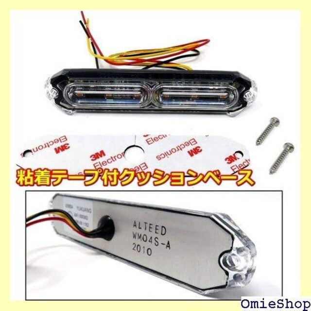 AeB[h ALTEED ^LEDtbVC [ A@\L 12V24VԑΉ F 163  /oCN