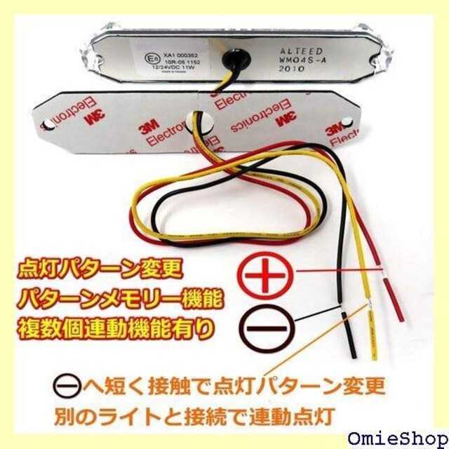 AeB[h ALTEED ^LEDtbVC [ A@\L 12V24VԑΉ F 163  /oCN