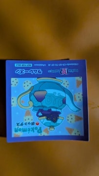 |PbgX^[|bgfXV[