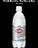  48{ EBL\  500ml 24~2 WILKINSON