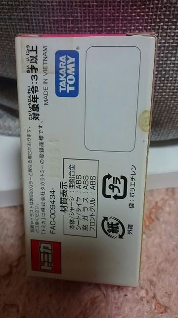 g~J fBYj[][g i fBYj[][gN[U[ C[X^[J Vi  zr[ 