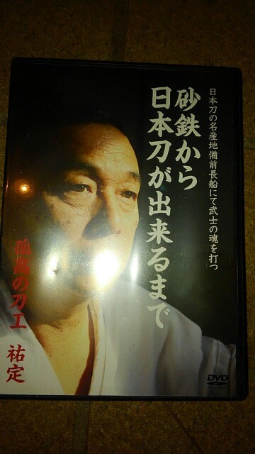 DVD\tg S{o܂ Ji Ǎ̓H   CD/DVD/rfI 