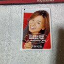 IJt[500 Rqq '99/12 {eR JR{ gp