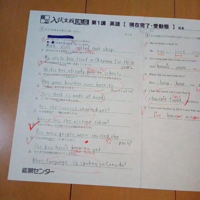 Hu@Z@\JZ^[@Axis@IER[|[V  {/G 
