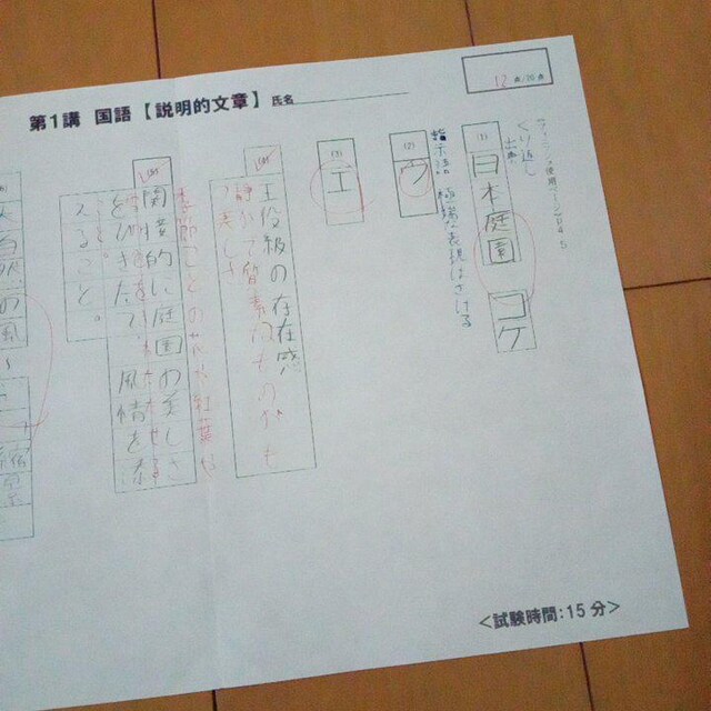 Hu@Z@\JZ^[@Axis@IER[|[V  {/G 
