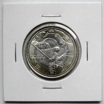n 500~ s{ G gp