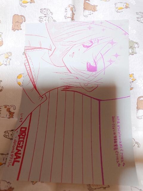 ViAە̃IWilւAB6TCY8 