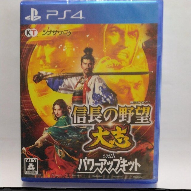 @PS4 M̖]@u@p[AbvLbg 