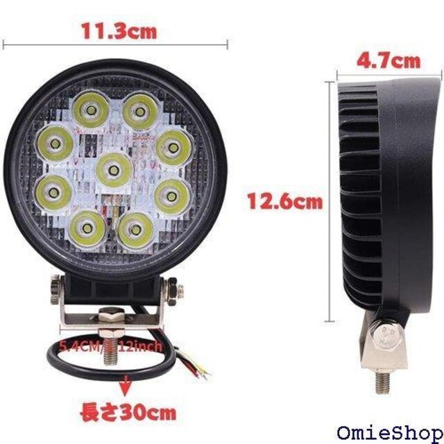 X-STYLE LED[NCg Ɠ 42W+2 ԊO @B//gbNpi ėp ی` 1 285  /oCN