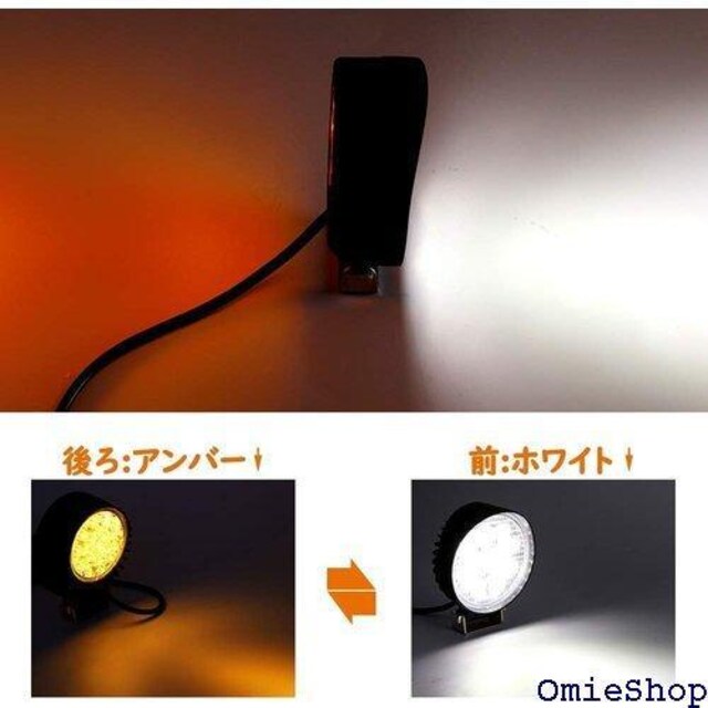 X-STYLE LED[NCg Ɠ 42W+2 ԊO @B//gbNpi ėp ی` 1 285  /oCN