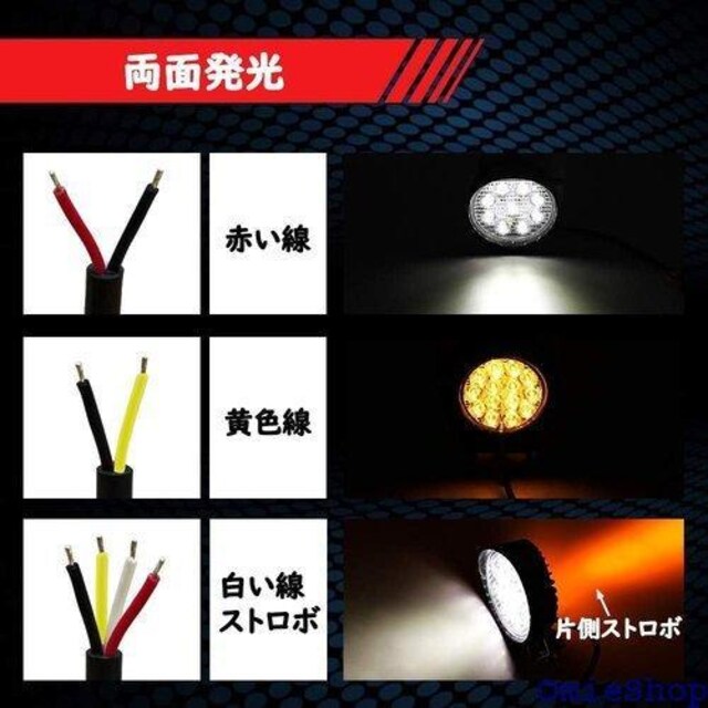 X-STYLE LED[NCg Ɠ 42W+2 ԊO @B//gbNpi ėp ی` 1 285  /oCN
