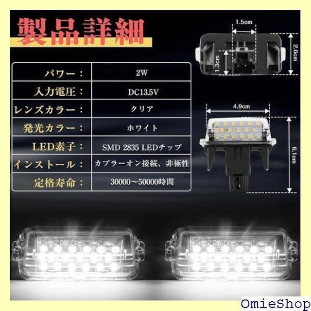 GemPro 80nmA HNV[ 80nGXN@C WAJ[c[O Ȃǃg^Kp  2Zbg 167  /oCN