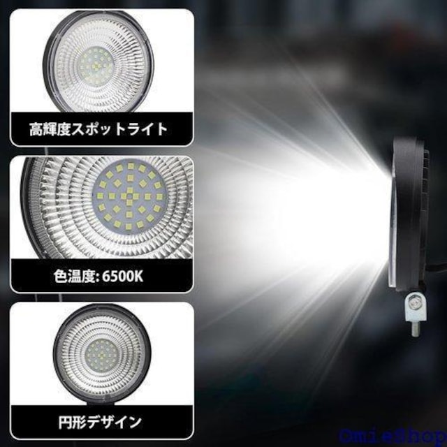 [NCgAoCN tHOvAƓ led 2 hEhoEϐkEPx gbN/z@B/Ǝ2 689  /oCN
