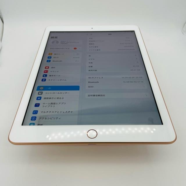 A dr95% iPad 6 6 32 GB Wi-Fi S[h@{  PC{/Ӌ@ 