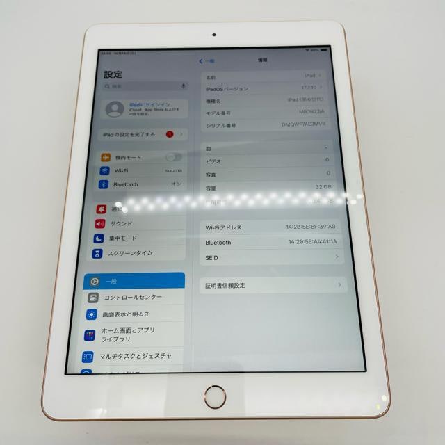 A dr95% iPad 6 6 32 GB Wi-Fi S[h@{  PC{/Ӌ@ 