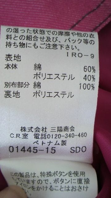 o[o[u[[xWp[XJ[gs[XVi  uh 