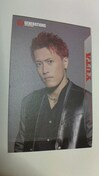 LAWSONXs[hGENERATIONS tHgJ[hYUTA