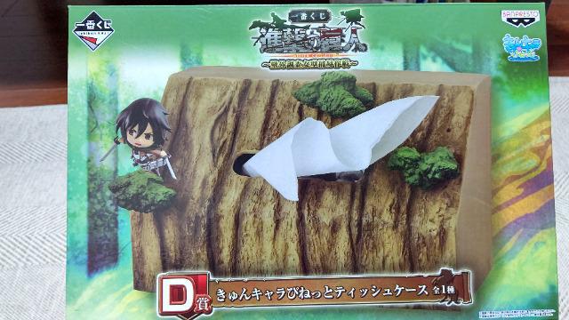 進撃の巨人　一番くじ　ティッシュ　きゅんキャラ　フィギュア　まとめ売り 進撃の巨人 一番くじ ティッシュ きゅんキャラ フィギュア